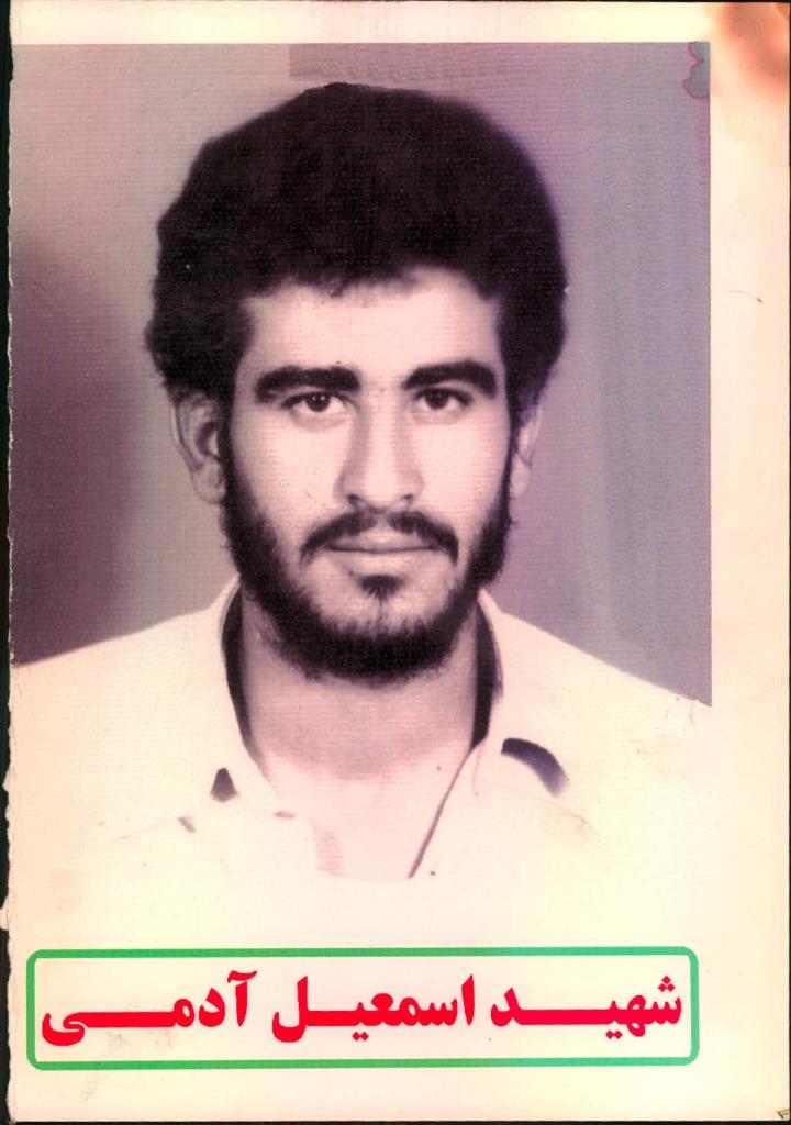 فاقد تصویر